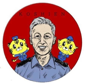 村上巡査が描いた横田誠治署長の似顔絵（甲子園署提供）