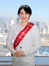 ミス日本グランプリに輝いた芦屋市出身で関西学院大の吉岡恵麻さん＝神戸市中央区東川崎町１