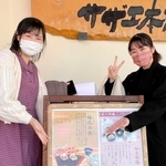 梅スイーツを担当した福島萌香さん（左）と伊郷花怜さん＝西宮市上大市４（神戸女学院大提供）