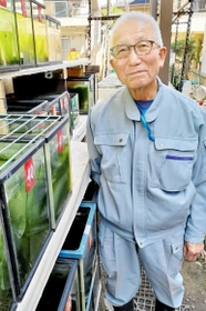 中野堅三さん