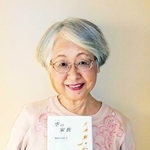 「つたない歌だけど、昔の私みたいに苦しんでいる人の救いになれば」と話す和田さん＝尼崎市内の自宅