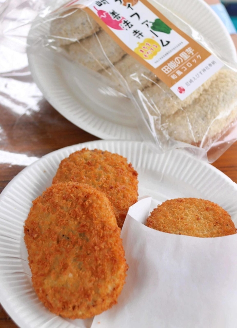 尼崎の伝統野菜「田能の里芋」を使った和風コロッケ。ねっとりホクホクの優しい味わいが特長だ＝尼崎市神田中通３