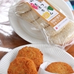 尼崎の伝統野菜「田能の里芋」を使った和風コロッケ。ねっとりホクホクの優しい味わいが特長だ＝尼崎市神田中通３