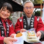 商品化に取り組むプロジェクトメンバー＝尼崎市神田中通３
