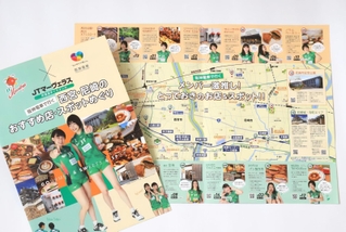 選手がお薦めのパン店やカフェなどを写真入りで紹介している周遊マップ