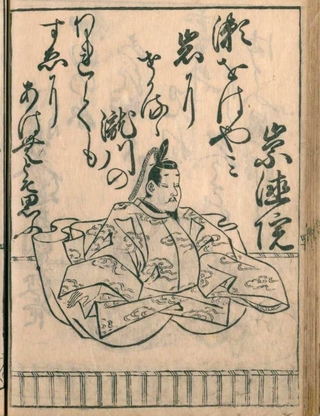 江戸時代前期の浮世絵師・菱川師宣の「小倉百人一首」に描かれた崇徳上皇。「瀬をはやみ　岩にせかるる　滝川の　われても末に　あはむとぞ思ふ」と恋心を詠んだ（国立国会図書館提供）