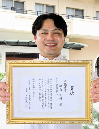 「鹿肉のひつまぶし」のレシピを考案した福島和博さん＝川西市清和台東４