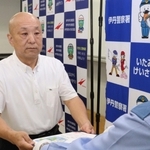 川で溺れていた女性を救助してのじぎく賞を受けた浜崎宗成さん＝伊丹市千僧１