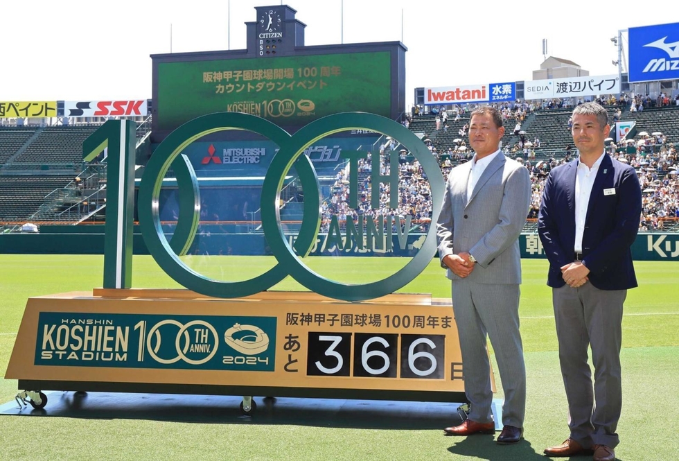 甲子園は世界一の球場」阪神OB福留さん思い出語る 開場100年に