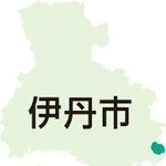 神戸新聞ＮＥＸＴ