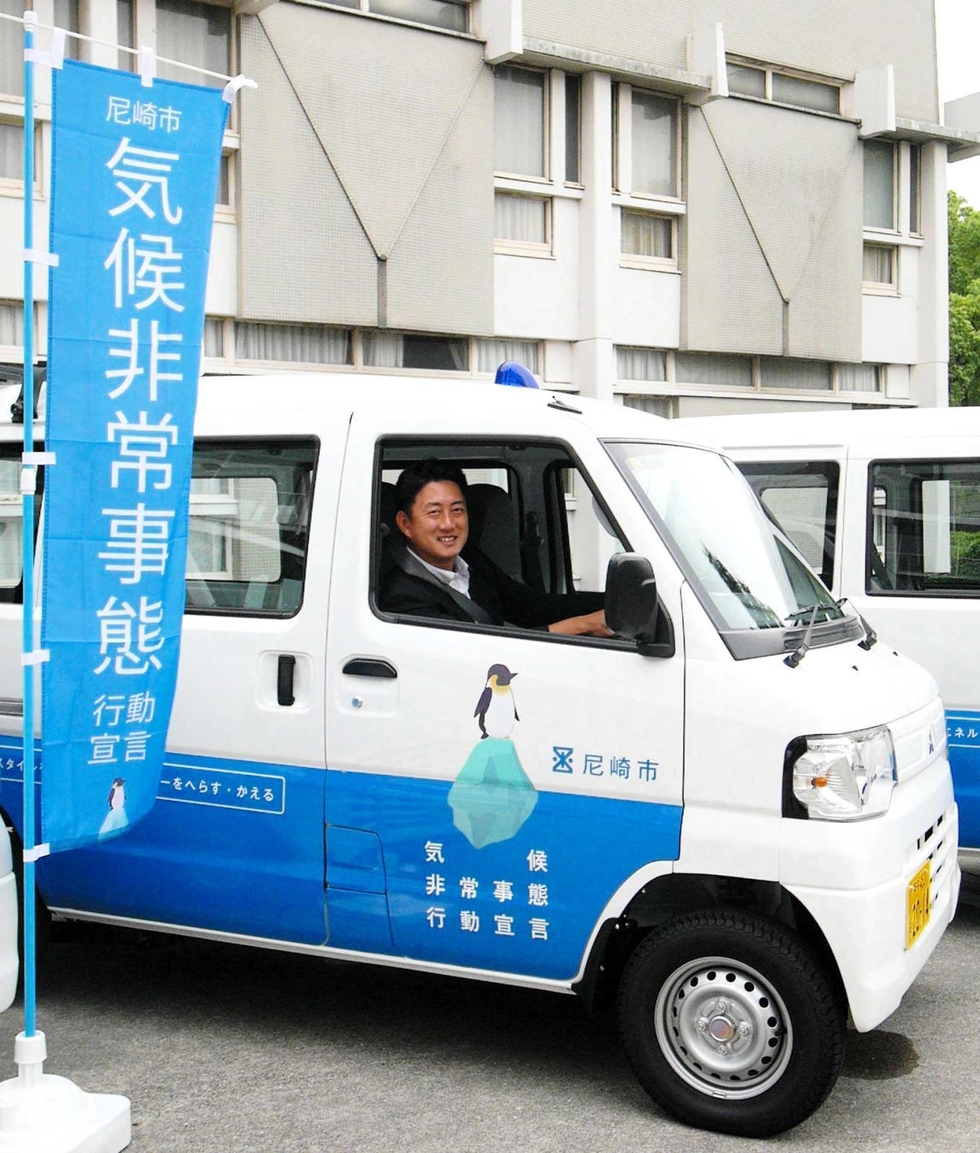 女子小中学生 イオン　着替え　盗撮 
