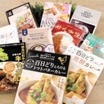 兵庫・大阪の９大学の学生らが考案したレトルトカレー＝尼崎市南塚口町７