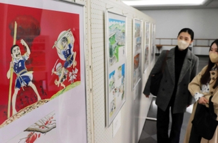 絵本「はだしのゲン」の複製原画展＝西宮市上ケ原一番町