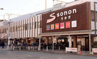 阪急園田駅高架下にオープンした「ｓｏｎｏｎそのだ」＝尼崎市東園田町９（撮影・池田大介）