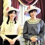 第１２期観光大使「リボンの騎士『サファイア』」に選ばれた山口恵里菜さん（右）と中川眞穂さん＝宝塚市立手塚治虫記念館（提供写真）