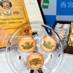 西宮市がふるさと納税の返礼品に導入した阪神タイガースの日本一記念ロゴ入り洋菓子の詰め合わせ