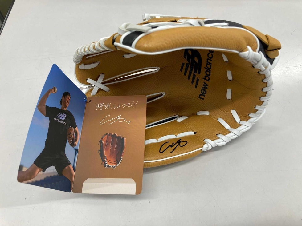 大谷翔平選手のグラブ、芦屋に届く サイン入り、メッセージには