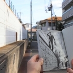 漫画「坂本ですが？」に登場する学文中学校の塀＝西宮市学文殿町１（撮影・吉田敦史）
