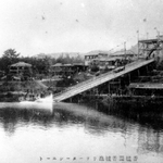 香櫨園遊園地の「ウオーターシュート」（西宮市提供）