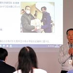 能登半島地震の現状や支援の内容を報告する日本災害救援ボランティアネットワークの檜垣龍樹理事長＝西宮市六湛寺町