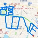２０１６年２月に初めて描いた作品「西宮ＬＯＶＥ」（志水直樹さん提供）