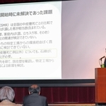 研究について説明する大阪大大学院の祖父江友孝教授＝尼崎市西御園町、尼崎市立中央南生涯学習プラザ