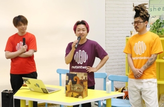 自身の経験などを語る「ミュータントウェーブ。」の（左から）山本朝陽さん、大嶋悠生さん、大川政美さん＝尼崎市潮江１