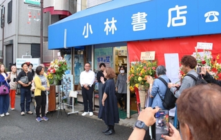 名物書店「コバショ」72年の歴史に幕 震災で半壊…諦めない姿、本や映画