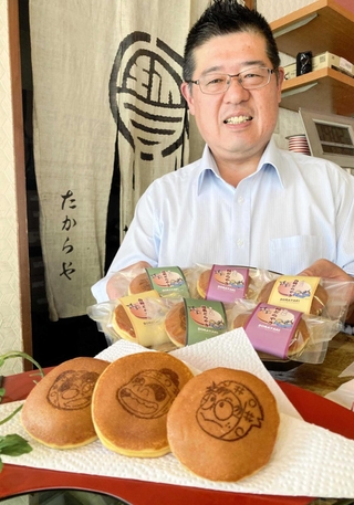 「落第忍者乱太郎」のキャラがデザインされたどら焼き＝尼崎市杭瀬本町１