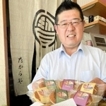 「落第忍者乱太郎」のキャラがデザインされたどら焼き＝尼崎市杭瀬本町１