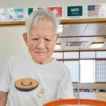 枇杷紘一朗さん