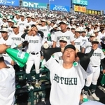 報徳　野球　ユニフォーム　応援　　甲子園 東兵庫代表 報徳学園高校｜2018年夏の甲子園出場校の