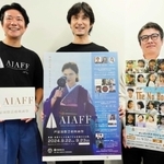 芦屋国際芸術映画祭をアピールする塩見悠十さん（中央）ら＝芦屋市役所