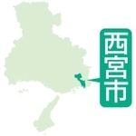 神戸新聞ＮＥＸＴ