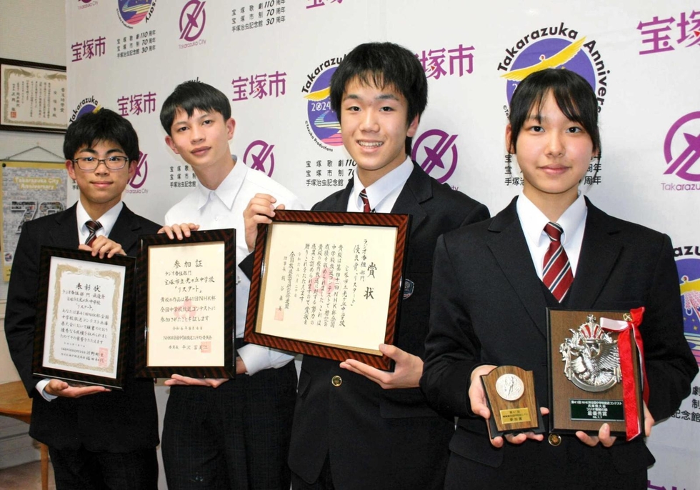 部活再生をSFで描く ラジオドラマが全国入賞 宝塚・光ガ丘中放送部 