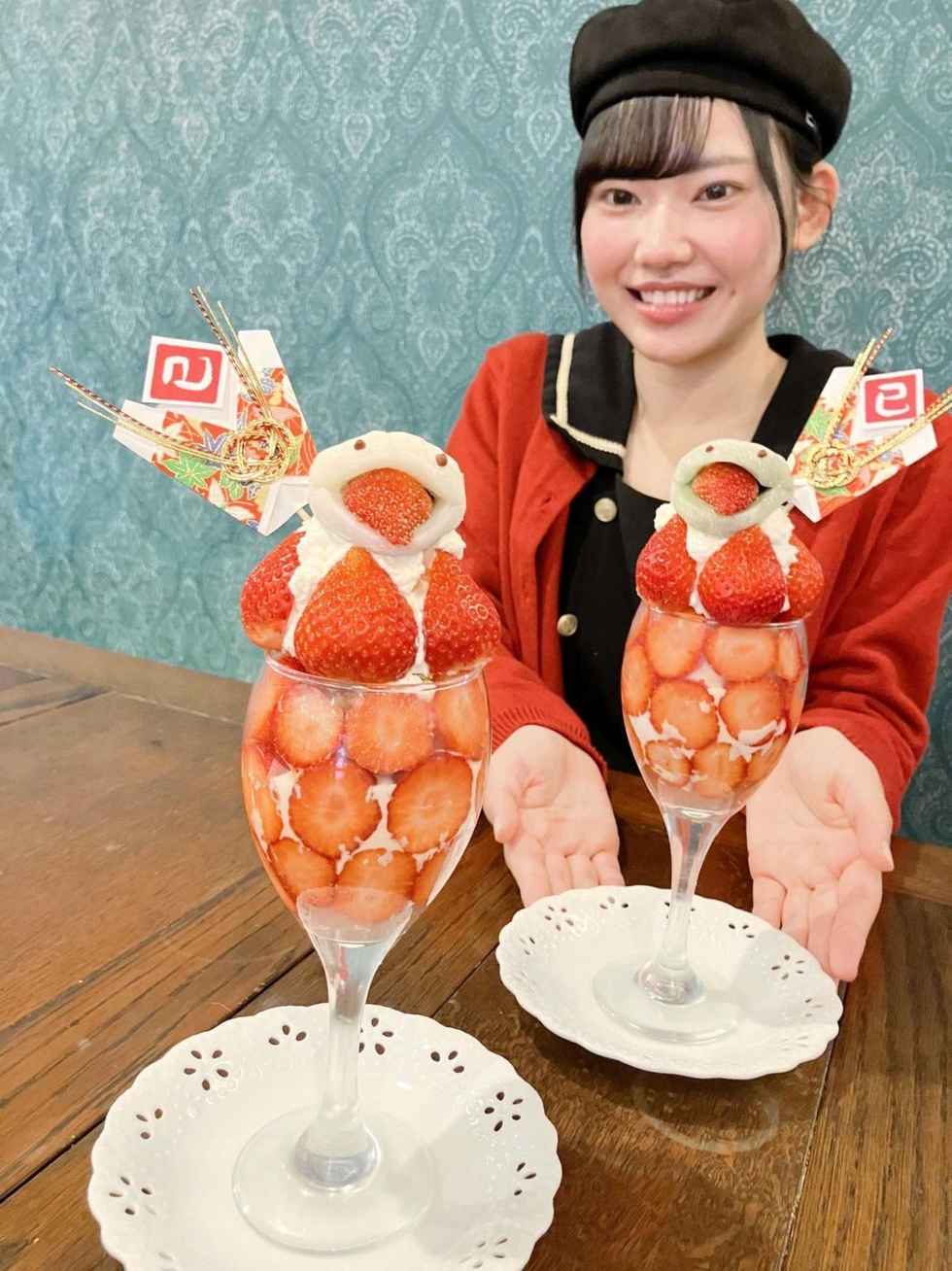 宝塚歌劇ファンが通うカフェ、今年も干支パフェ登場 イチゴの間から