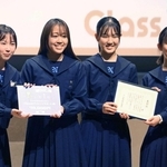 コンテスト部門で１位に輝いた長田高校２年の（左から）渡邊佑香さん、小林葵さん、梅田ちはるさん、永田玲子さん＝西宮市上ケ原一番町