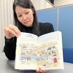 細川貂々さんのイラストマップが新たに加わった宝塚学検定公式テキスト＝宝塚市栄町２、同市文化財団