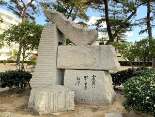 江戸川乱歩旧居跡記念碑プロトタイプ像 江戸川乱歩は名古屋人？！<br