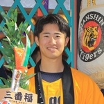 三番福になった矢吹彰大さん＝西宮市社家町、西宮神社（撮影・吉田敦史）