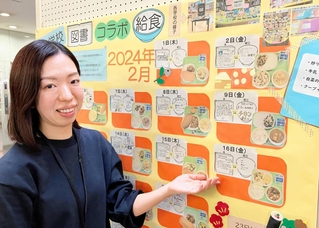 図書コラボ給食について話す栄養教諭の木戸真樹子さん＝宝塚市立東公民館