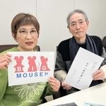初の朗読劇に挑む劇団ビッグマウスの高波匠志さん（右）と三輪典子さん＝宝塚市栄町２
