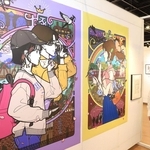 展示のキービジュアル＝宝塚市武庫川町、市立文化芸術センター（撮影・吉田敦史）