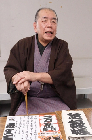 神戸新聞総合出版センター