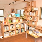 誰でも自由に過ごせるフリースペース＝西宮市六湛寺町