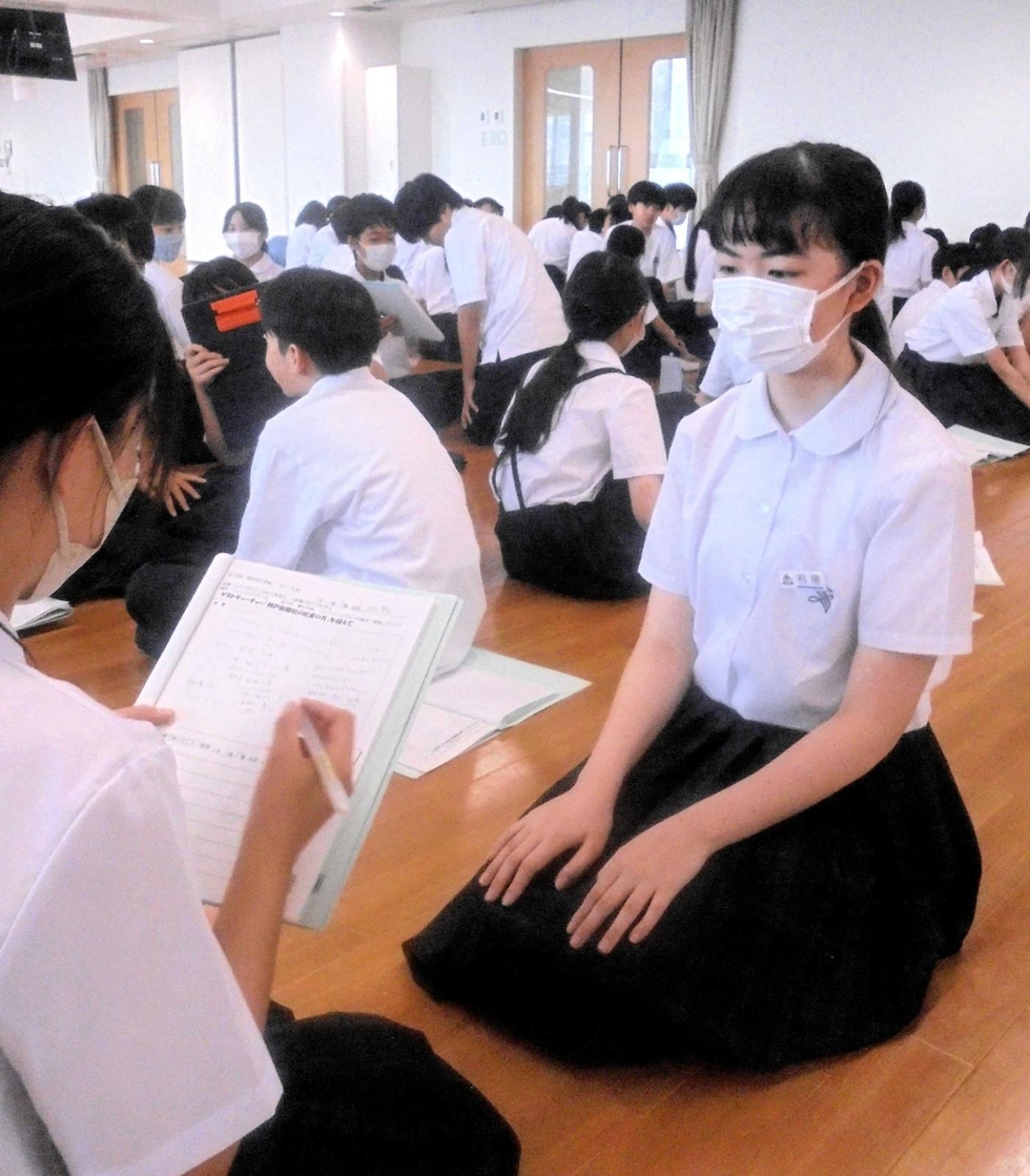 芦屋 市立 精 道 中学校