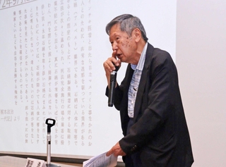 クボタショックからの２０年を振り返る飯田浩さん＝尼崎市昭和通２