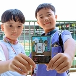 甲子園歴史館で配布されているオリジナル妖怪「野球小僧」のカード＝西宮市甲子園町