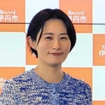 林有理氏