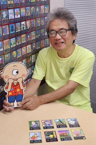 大野穣一さん